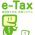 今年の確定申告はe-Taxにしますか？